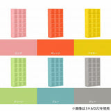 子ども部屋収納 本棚