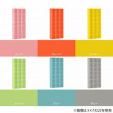オープンシェルフ 薄型