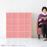 子ども部屋 本棚