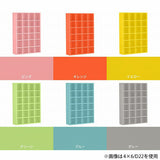 本棚 薄型