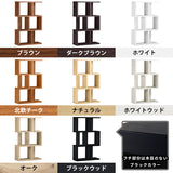 ディスプレイラック | BIG alto3 木目