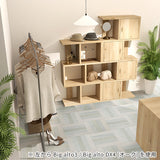 ディスプレイラック | BIG alto3 木目