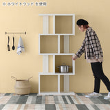 ディスプレイラック | BIG alto4 木目