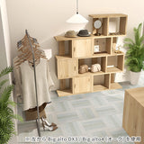 ディスプレイラック | BIG alto4 木目