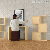 ディスプレイラック | BIG alto DX-3 木目