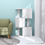 ディスプレイラック | BIG alto DX-3 木目