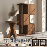 ディスプレイラック | BIG alto DX-3 木目