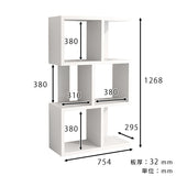 ディスプレイラック | nail BIGalto3