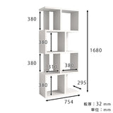 ディスプレイラック | nail BIGalto4