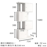 ディスプレイラック | nail BIGaltoDX-4