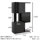 ディスプレイラック | black BIGaltoDX-3