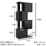 ディスプレイラック | black BIGaltoDX-4