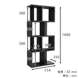 ディスプレイラック | BP BIGalto4