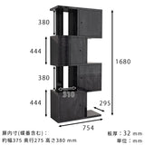 ディスプレイラック | BP BIGaltoDX-4