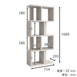 ディスプレイラック | marble BIGalto4