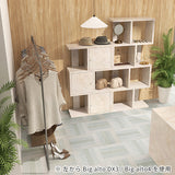 ディスプレイラック | marble BIGalto4