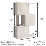 ディスプレイラック | marble BIGaltoDX-3