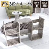 ディスプレイラック | graystone BIGalto3