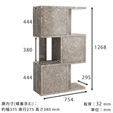 ディスプレイラック | graystone BIGaltoDX-3