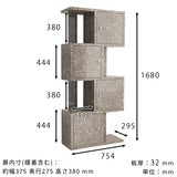 ディスプレイラック | graystone BIGaltoDX-4