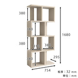 ディスプレイラック | whitewood BIGalto4