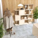 ディスプレイラック | whitewood BIGalto4