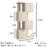 ディスプレイラック | whitewood BIGaltoDX-4