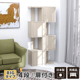 ディスプレイラック | whitewood BIGaltoDX-4