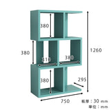 ディスプレイラック | BIG alto3 aino