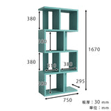 ディスプレイラック | BIG alto4 aino