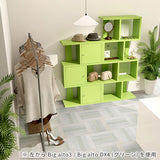 ディスプレイラック | BIG alto4 aino