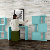 ディスプレイラック | BIG alto DX-3 aino