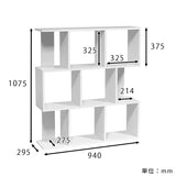 ディスプレイラック