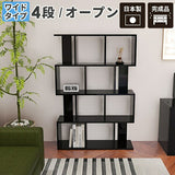 ディスプレイラック