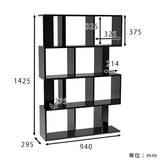 ディスプレイラック