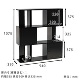 ディスプレイラック