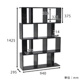 オープンラック