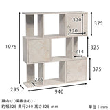 ディスプレイラック