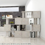 ディスプレイラック