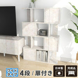 ディスプレイラック