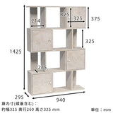 ディスプレイラック