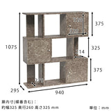 ディスプレイラック