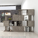 ディスプレイラック