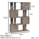 ディスプレイラック