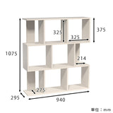 ディスプレイラック