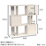 ディスプレイラック