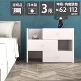 チェストラック モダン ラック 完成品