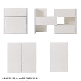 チェストラック モダン ラック 完成品