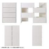 ホワイト 一人暮らし 収納 リビングボード