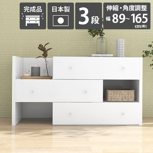 3段チェスト 光沢 寝室 ホワイト｜C+R 80-3 nail｜0000a68691